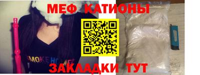 кокаин Донской