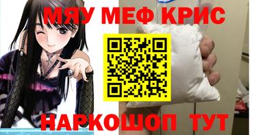 круглые Заволжье