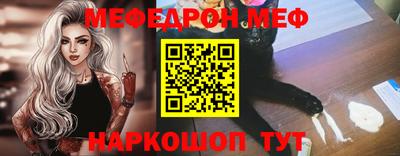 круглые Заволжье
