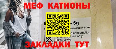 тгк Заводоуковск