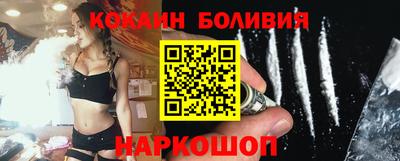 кокаин Донской