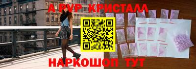 прущая мука Жуковский