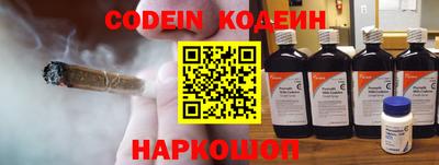 круглые Заволжье