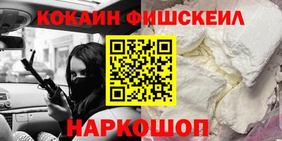 прущая мука Жуковский