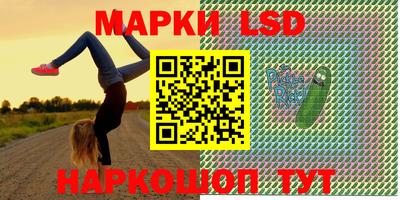 круглые Заволжье