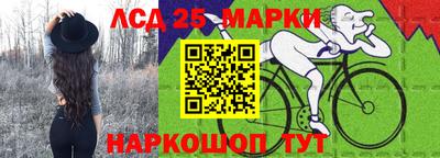 прущая мука Жуковский
