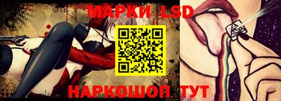прущая мука Жуковский