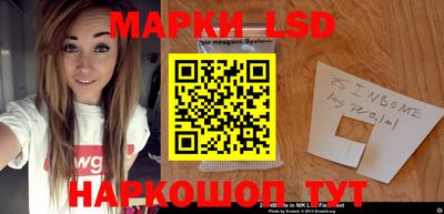 спиды Донецк