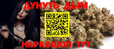 кокаин Донской