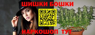 круглые Заволжье