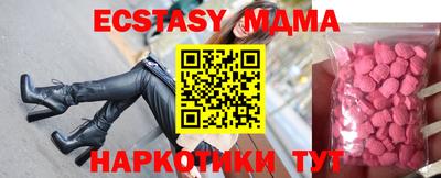 прущая мука Жуковский