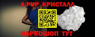 прущая мука Жуковский