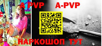 прущая мука Жуковский
