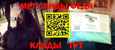 круглые Заволжье