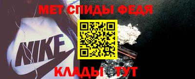 MDMA Premium VHQ Дубна