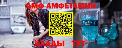 тгк Заводоуковск