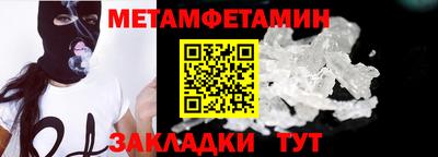 MDMA Premium VHQ Дубна