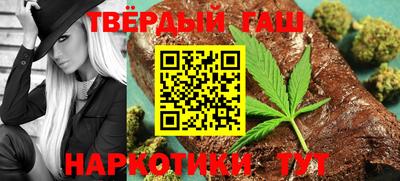 круглые Заволжье