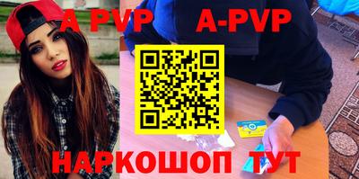 тгк Заводоуковск