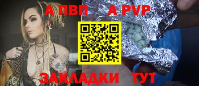 прущая мука Жуковский