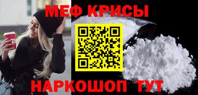 тгк Заводоуковск