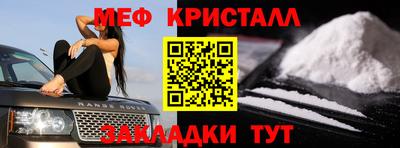 прущая мука Жуковский