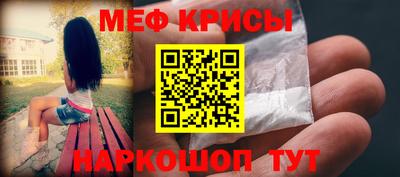 прущая мука Жуковский