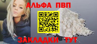 прущая мука Жуковский