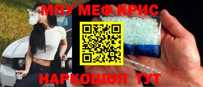 круглые Заволжье