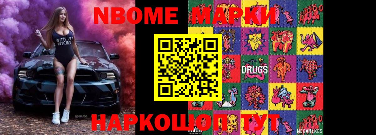 Лсд 25 экстази ecstasy  Вход с VPN  Лесосибирск 